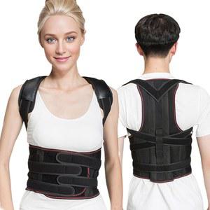 남성과 위한 말로란 교정기, 척추측만증 및 청소년의 나쁜 자세를 허리 보조기 목 스트레칭기, 메쉬 등 지지 벨트, 스트레이트너 중형