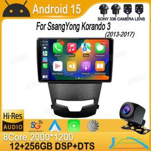 쌍용 코란도 3 액티언 2 2013 2017 GPS 내비게이션 멀티미디어 라디오, 4G, DVD 와이파이, 카플레이, 플레이어, 13 안드로이드 자동차 DIN