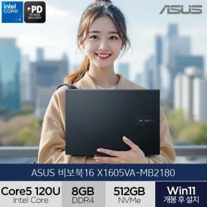 ASUS 비보북 16 X1605VA-MB2180 (WIN11설치) 14세대 코어5 사무용 인강용 가성비 노트북 (A)