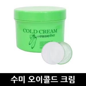 수미 오이콜드 크림 450ml, 3개, 마사지 맛사지 젤 바디케어 콜드크림 바디 마사지크림 업소용 납