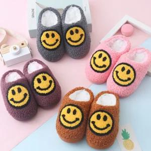 파인 스마일 뽀글이 무소음 슬리퍼 털 거실화 실내화 사무실 층간소음방지 겨울 홈 학생