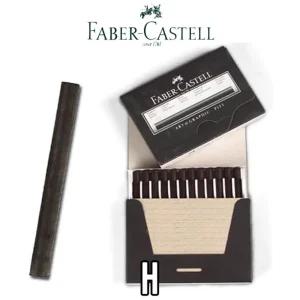 파버카스텔 PITT 압축목탄 H 12입/목탄/드로잉/연필/드로잉용/미술/수업용/전문가용/소묘/미술용/자연/혼합
