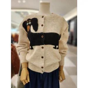 [로프나인](김해점)후이까또니트가디건 M25411066