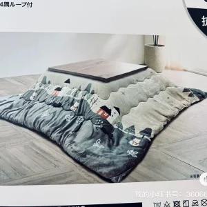 코타츠이불 정방형 매트 이불 담요 바닥 일본 원목 니토리 정사각 일본식