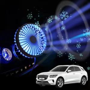 GV70 차량용 송풍구 호환 선풍기 시즌3용 쿨링팬 무드등 각도조절 숭거치 시원한 미니 작은 용써큘레이터