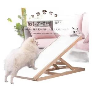 대형 계단 강아지 고양이 논슬립 슬라이드 펫스텝 경사로