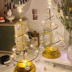 led 트리 조명 인테리어 미니 크리스마스 크리스탈 무드등 골드 건전지 크리스마스실 테이블 내장식 작은