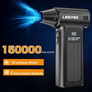 청소용 블로워 도구 전기 에어 더스터 눈 제거 자동차 팬 제트 신형 액세서리 강력 헤어 드라이어 휴대용