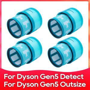 호환Dyson Gen5 Detect / Outsize 호환 진공청소기 후면 필터 액세서리 교체 부품