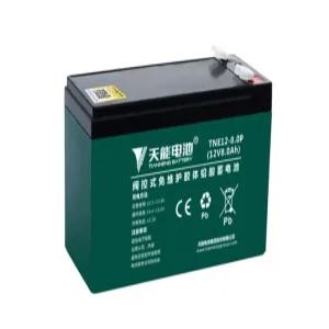 전동 스쿠터 배터리 4개입 자동차 바이크 전기 48v 장애인 롱 휠체어용 전동차 노인