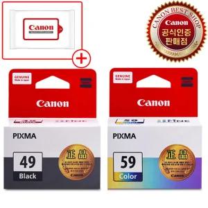 캐논 정품 잉크 PG-49+CL-59 (검정+컬러) 세트 E409 E489 E3195 E4290