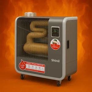 신일 돈풍기 원적외선 튜브히터 곱창난로 업소용 산업용 히터 석유난로 SBH-F8500K