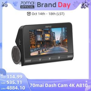 대시캠70mai A810 UHD 4K HDR F1.8 GPS ADAS 24시간 주차감시 4G 연결 차량용 블랙박스 듀얼 채널 경로 추