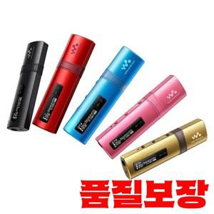 소니 호환 MP3 NWZ-B183F 휴대용 음악 플레이어 4GB 워크맨 USB 컬러용 98% 새 제품
