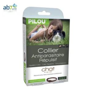 고양이전용 진드기 물림방지 목걸이 예방목욕 외출시 벌레 퇴치 냥이