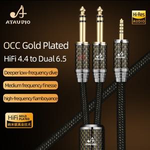 앰프용 HiFi 4.4mm to 듀얼 6.5mm 케이블  하이엔드 OCC 금도금 밸런스 TRS 잭  전문 오디오