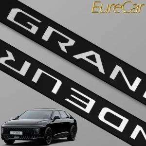 그랜저 GN7 도어가드 문콕방지 2022-2026 전용 자동차용품 악세사리