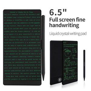 DS HK 5인치 액정 화면 도면 쓰기 회의 자기 스케치 보드 패드 태블릿 필기 내용 초극세 LCD