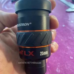 셀레스트론 접안렌즈 X-CEL LX 광각 고화질 대구경 고성능 망원경 액세서리 5mm