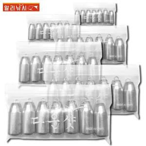 회전고리추 고리봉돌 1봉 8호 12호 16호 20호 30호 40호 50호 쭈꾸미 갑오징어 문어