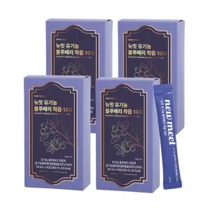 뉴밋 유기농 100% NFC 생착즙 생과 블루베리즙 블루베리주스 4박스