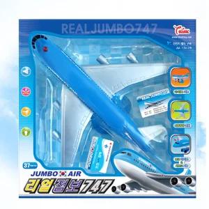리얼점보 747 장난감 비행기 모형 항공기