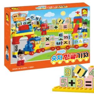 옥스포드 숫자한글기차블록 OT2108