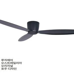 루씨에어 레이더3 올화이트