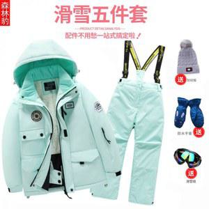 키즈보드복 주니어 보드복세트 숙련 점프슈트 수트 눈썰매 스키 초등학생