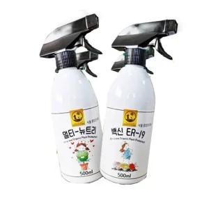 식물종합관리제 멀티 뉴트리 500ml (WFG1O1T)
