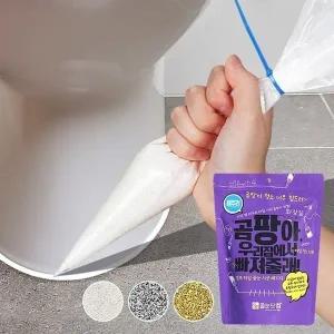 고품질 테두리줄눈 변기코팅 셀프시공 화장실곰팡이 욕실타일 (WFFUEXT)