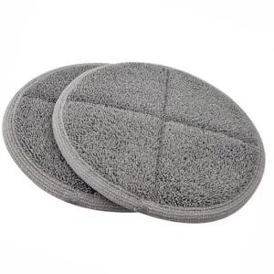 원형 물걸레 패드 대 2매 회색) 회전 교체용 극세사 자동