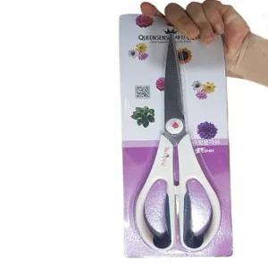 퀸센스 주방용 가위 대) 고기 양손 다용도 삼겹살