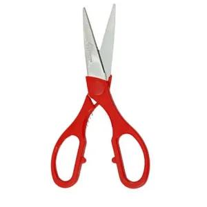 신 주방가위 5호) 고기 다용도 삼겹살