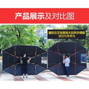 자동차 파라솔 햇빛 차단막 커튼 미터 햇볕 햇빛가리개 썬쉐이드 텐트 반자동 2.2 대형