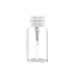 [알티피아]투명 리무버 펌프용기 소분 공병 200ml