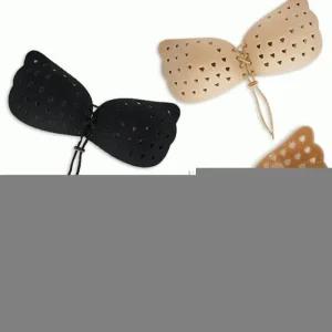 [피커]에어 코르셋 누드브라