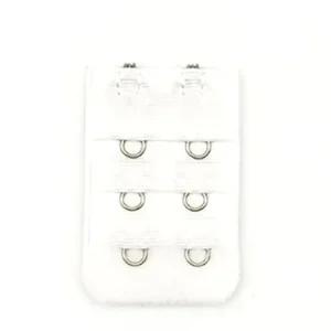 [피커]브라연결고리 브라 연결끈 연장후크 2버튼