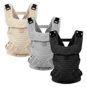 나옐 라이즈 신생아 유아 메쉬 아기띠