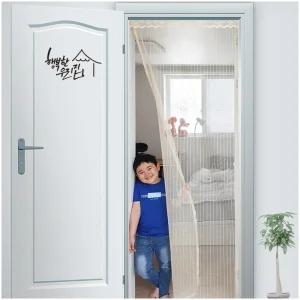 비오니 자석 커튼 현관 문 방충망 모기장 파리문발