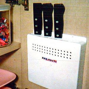 우일 싱크대 부착 대용량 위생칼집 (칼꽂이 칼보관함 칼서랍 칼블럭 칼블록)