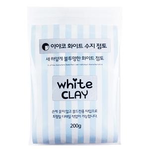 이야코 화이트 수지점토 200g/불투명 몰드전용/클레이