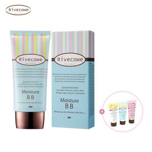 리브코이 모이스처 B.B 40ml
