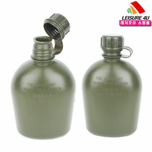 US 미군 플라스틱수통 1QT용량 군용 야전 캠핑 등산수통