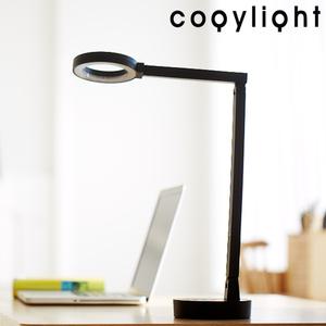 코지라이트 TB-L180S/국내생산직판/디자인 정말좋음