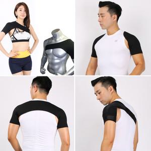 PH정품 어깨보호대 양쪽어깨보호대 농구야구격투기레저스포츠전용