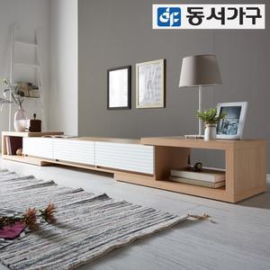 동서가구 이사벨 2400 거실장 DF910390