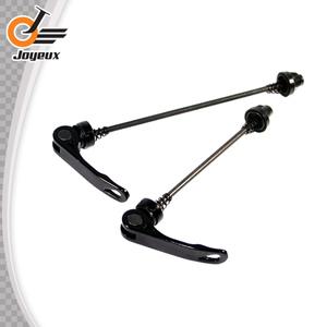 [BL]허브엑슬용 바퀴 스틸 QR 레버 퀵릴리즈 레버