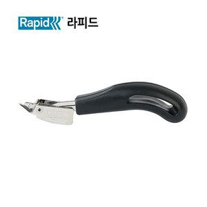 타카핀제거기(STAPLE REMOVER) R3 라피드