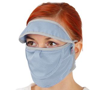 (국산) 하후캐나다 자외선차단 쿨마스크/ 썬캡 모자 얼굴햇빛가리개 페이스가드